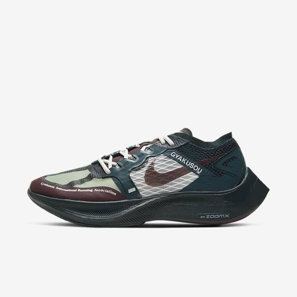 Scarpe Da Ginnastica Donna Nike ZoomX Vaporfly Next% x Gyakusou Bordeaux | NK851GAE